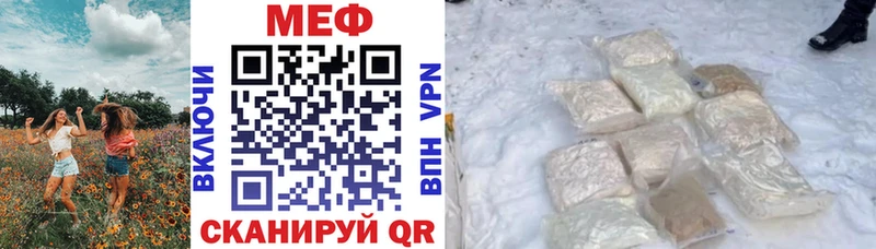 A-PVP Жуковка