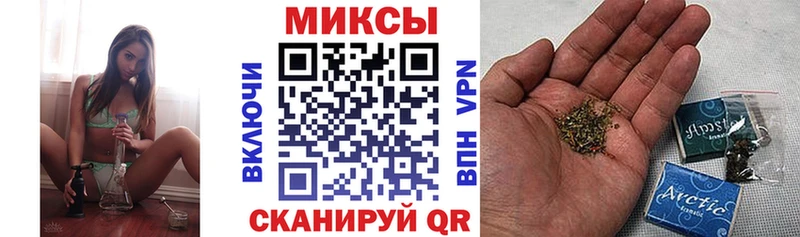 купить наркотик  Жуковка  БУТИРАТ 99% 