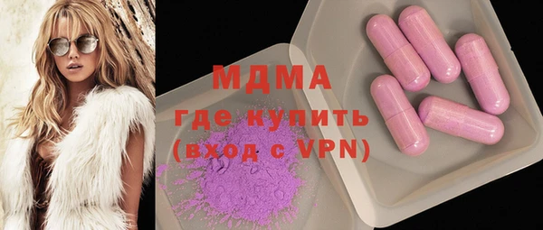 кокаин VHQ Горняк