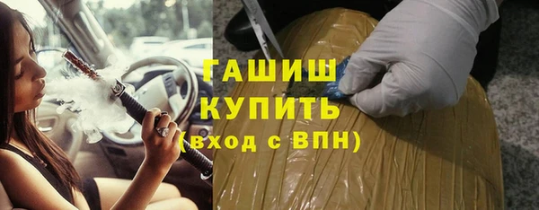 хмурый Кизел
