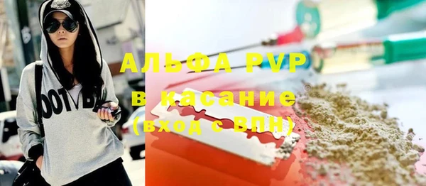 кокаин Горнозаводск