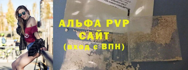 кокаин Горнозаводск