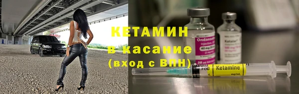 гашик Чегем