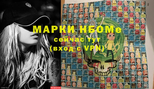 кокаин VHQ Горняк