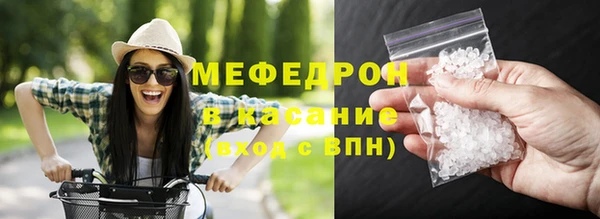 кокаин VHQ Горняк