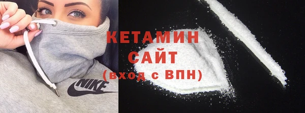 кокаин VHQ Горняк