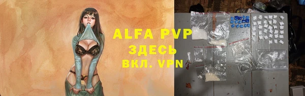 кокаин Горнозаводск