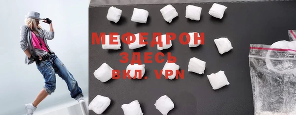 кокаин VHQ Горняк