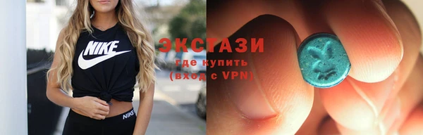 кокаин премиум Кедровый