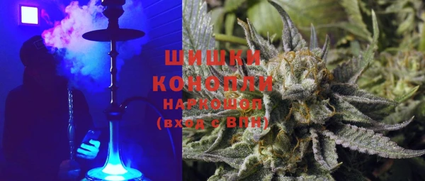 кокаин VHQ Горняк