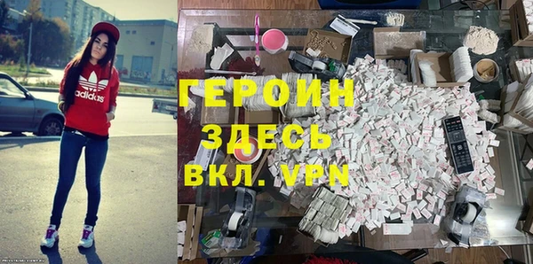 альфа пвп Кемь