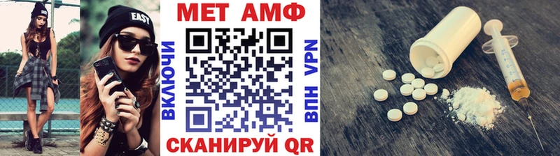 kraken Жуковка Метамфетамин витя