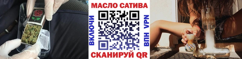 ТГК Wax  Жуковка 